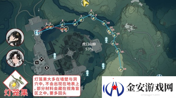 鸣潮花卉材料收集路线