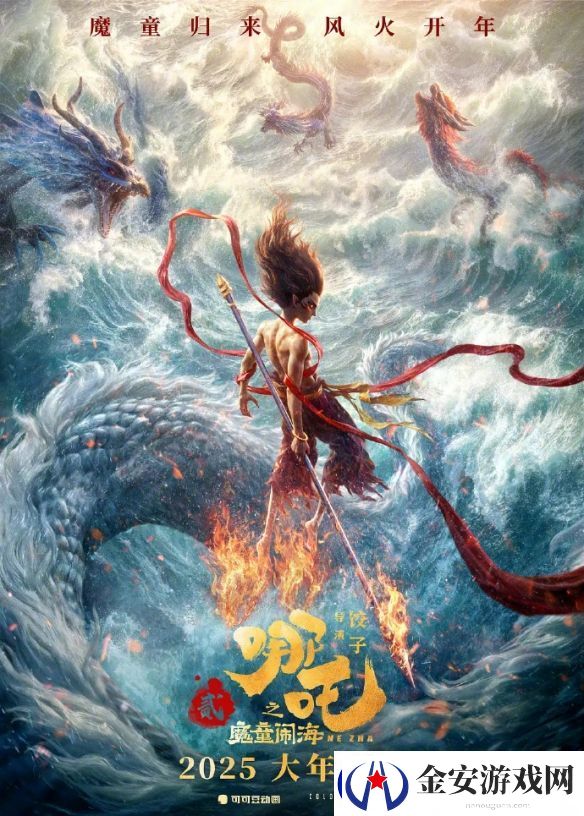 哪吒2票房超过战狼2
