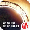 原创无尽的拉格朗日怎么双开、多开
