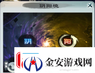 无极仙途龙伯钓鳌怎么玩