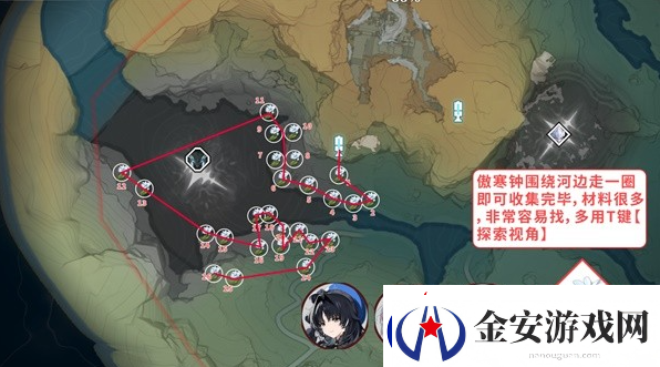鸣潮花卉材料收集路线