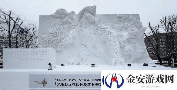 怪猎荒野锁刃龙雪雕完工！官方下场还原度超高！
