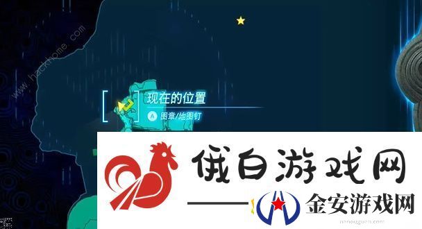 王国之泪近卫兵套装怎么得