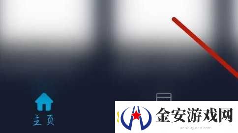 ZzzFun1.19版动漫下载