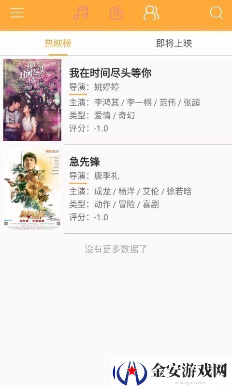 阅读乐app下载安装