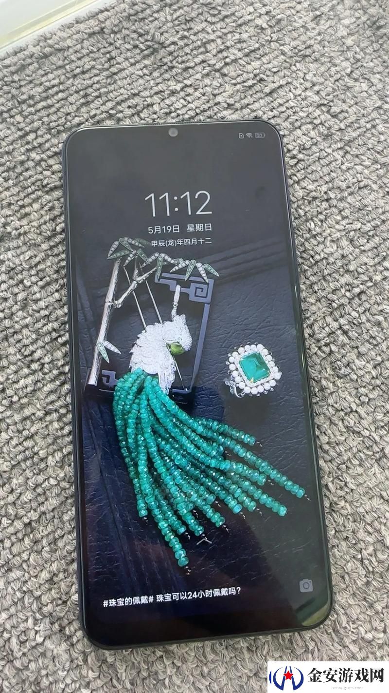 y31成色好的s31正品