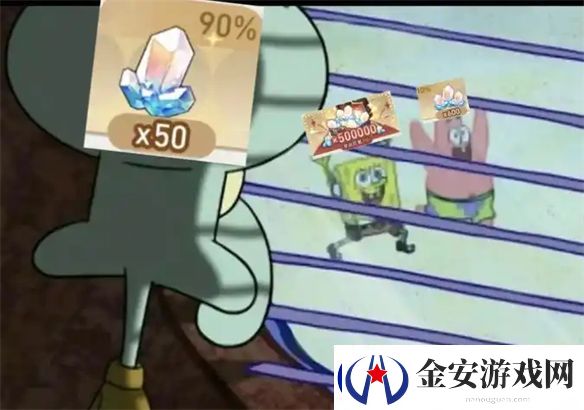 欧皇大战数据党