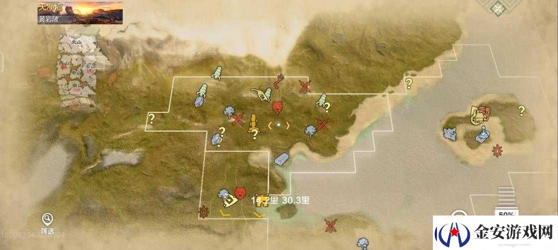 妄想山海雪熊刷新位置揭秘及高效获取宠物蛋难题全攻略
