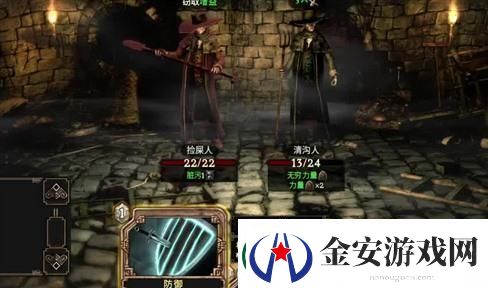 LOL天赋模拟器S11详解