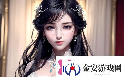 好的我会按照你的要求生成一篇符合标准的文章。全新体验！