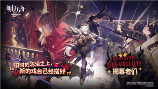 上古卷轴5重制版稳定吗