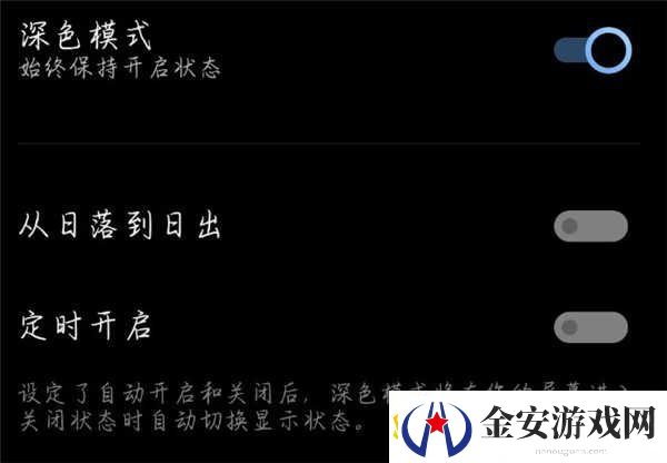 ZzzFun1.19版动漫下载