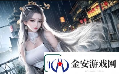 如何通过91址提高生活质量