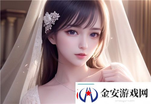 国产婬妇❌❌❌❌999999守护宝藏产品
