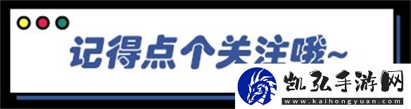 2024年终游戏究极盘点
