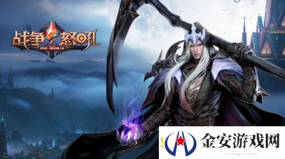 战争怒吼怎么发表情