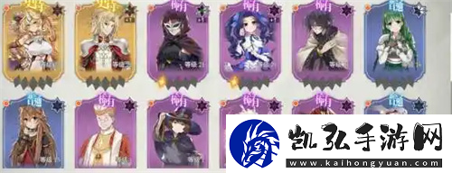 盾之勇者成名录浪潮最强阵容怎么搭配