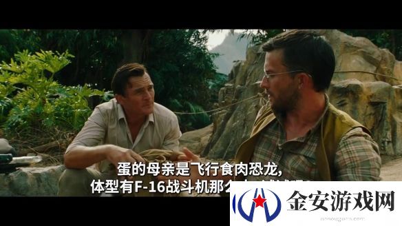 侏罗纪世界
