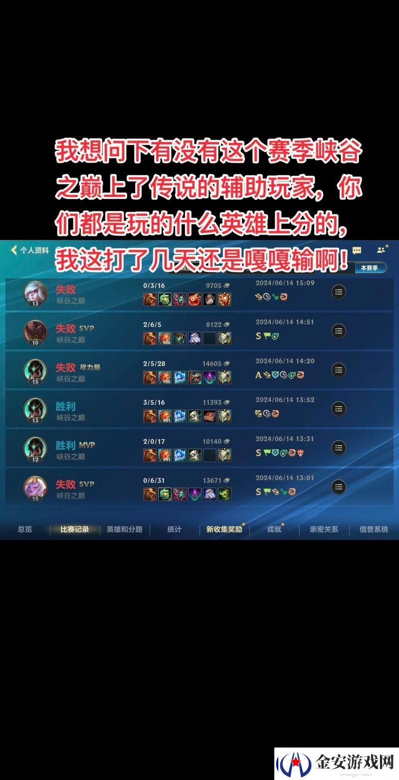 内容丰富能不能C我