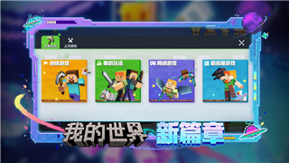 无期迷途14章啥时候出