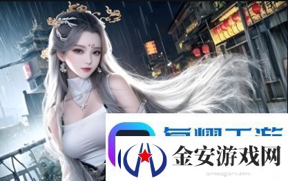 YSL千人千色T9T9T9T9T9MBA系列如何根据个性化需求打造专属妆容软件教程玩法