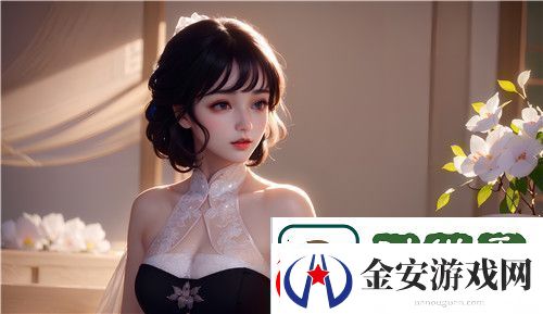 2024年久久久国产精华液特点分析