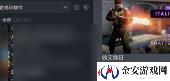 小黑盒cdkey怎么用