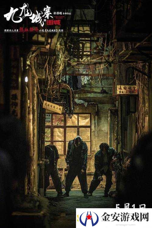 神秘电影