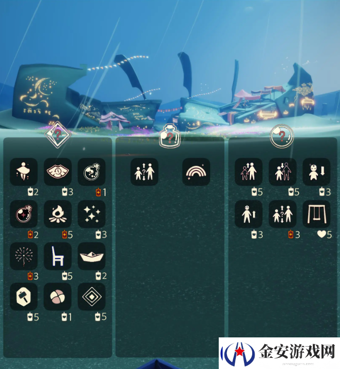 光遇2.6免费魔法在哪里