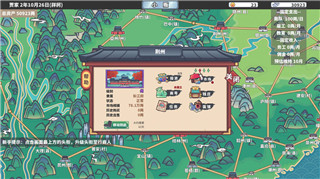 地下城堡2图17流程解析