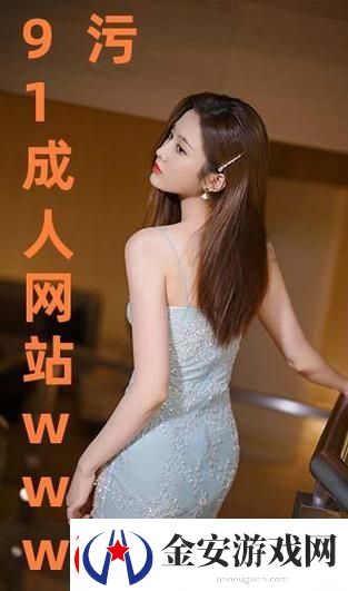 国产69精品久久久久APP下载