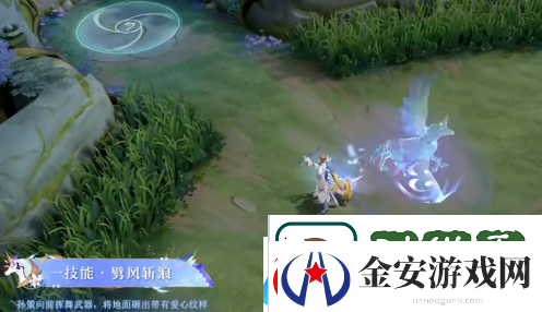 王者荣耀孙策520皮肤特效