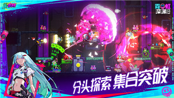 黎明觉醒职业选择推荐