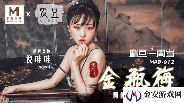 www.199麻豆❌❌❌