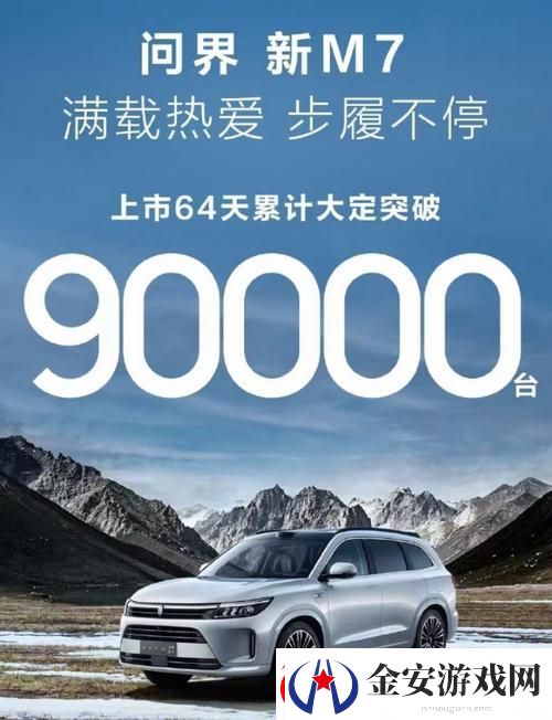 2023国精产品一二二线精华液