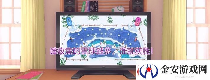 米塔圣诞服装怎么拿到