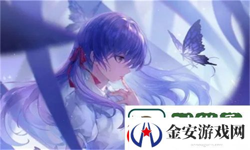 舒适坐姿