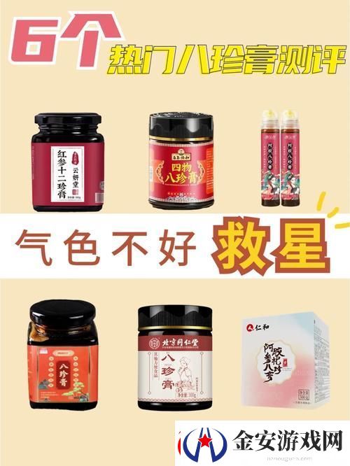 王叔嘴排阴毒小雨