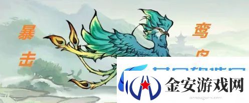 寻道大千2025朱雀搭配攻略