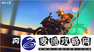 战国无双5速刷材料的技巧与策略