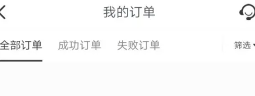 小黑盒cdkey怎么用