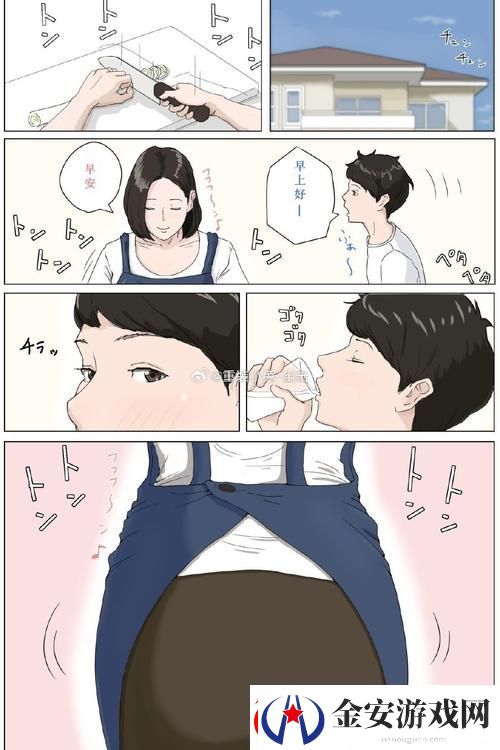 妈妈がお母にだます怎么读