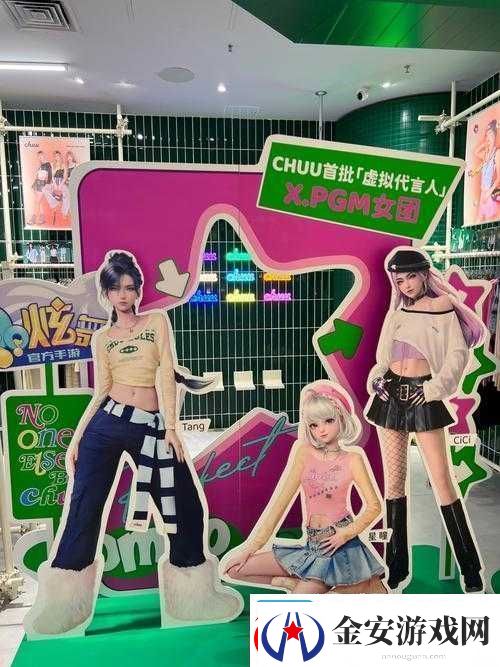 舞动旋律