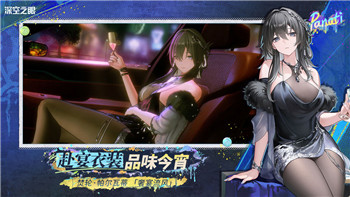 热血无赖DLC是啥意思