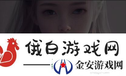 如何选择合适的成品游戏网站入口在线玩以提升你的游戏体验