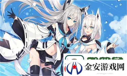 大地资源二中文在线官网