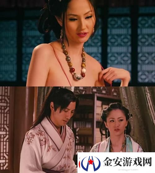 三年片免费观看大全第四集古代