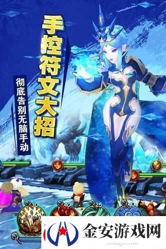 魔力时代新服与新区开启时间表在资源管理中的重要性及高效策略解析