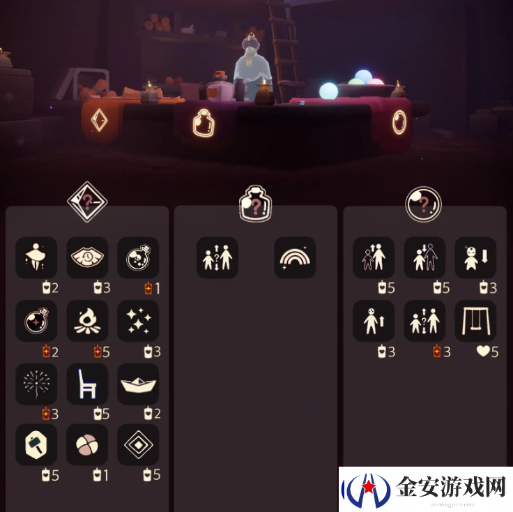 光遇2.6免费魔法在哪里