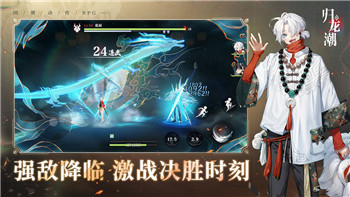 迷失蔚蓝怎么做家具的样式
